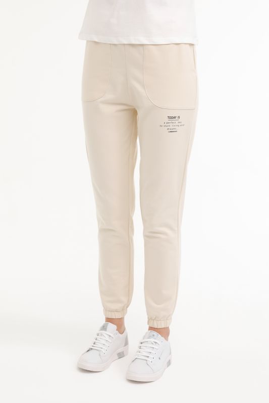 WB ANNA 22CT1170 4FX Beige Women's Sweatpants