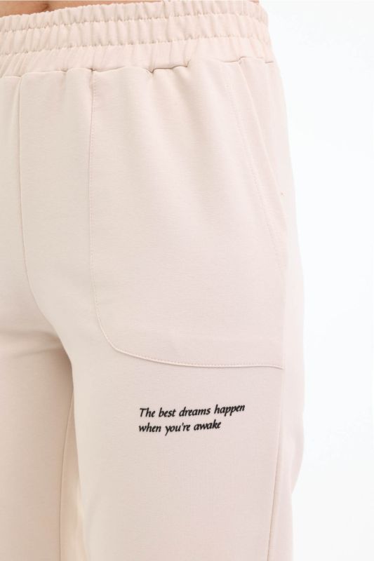 WB ANNA 22CT1170 5FX Beige Women's Sweatpants