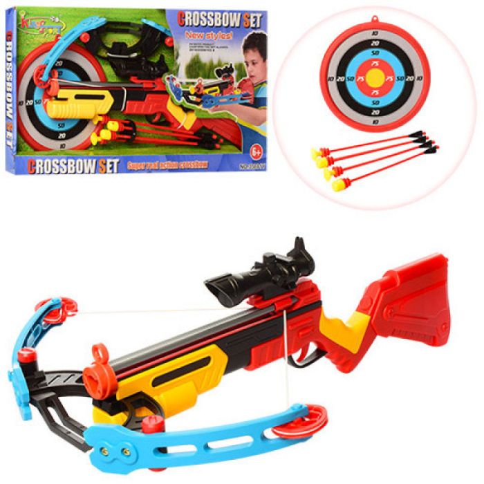 Crossbow set crossbow with suction cups 35881Y