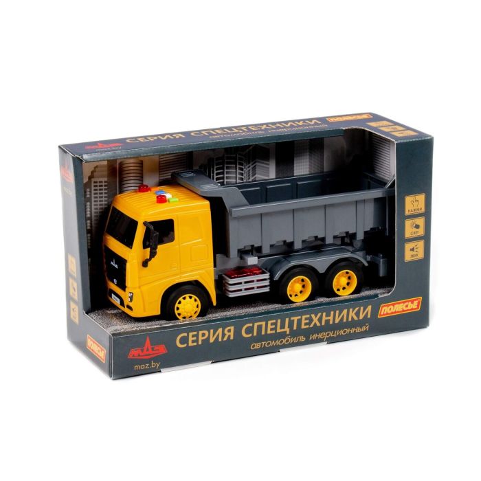 323155 Polesie MAZ, car-excavator inertial (with light and sound) (in a box)