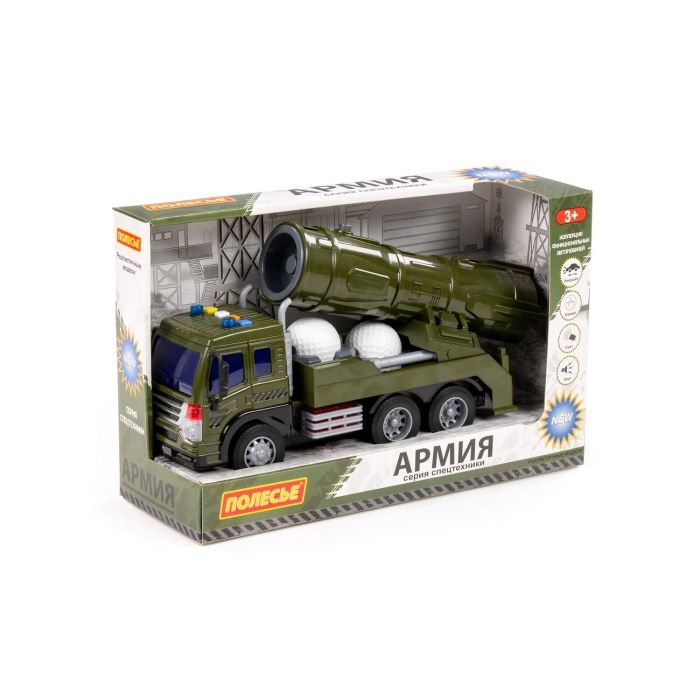 323232 Polesie City, inertial forest truck with trailer (with light and sound) (green) (in a box)