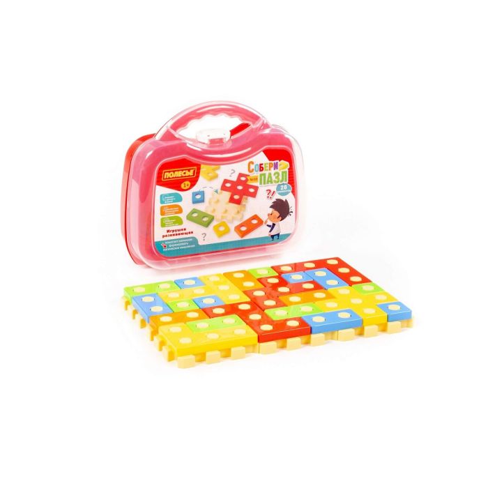 323238 Polesie Set Little Princess Ь16 (17 elements) (in a small suitcase)