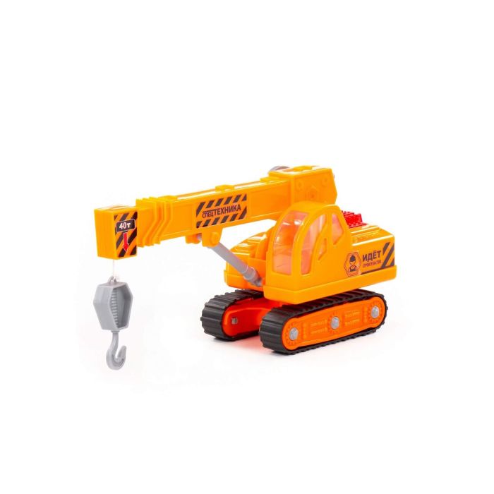 323274 Polesie City, dump truck with snow removal equipment (with light and sound) (orange) (in a box)