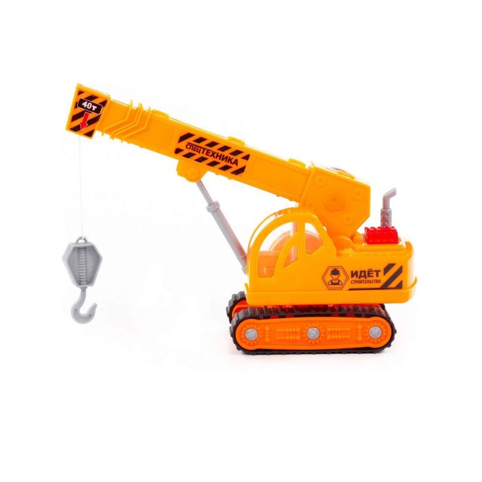 323274 Polesie City, dump truck with snow removal equipment (with light and sound) (orange) (in a box)