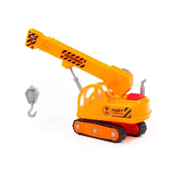 323274 Polesie City, dump truck with snow removal equipment (with light and sound) (orange) (in a box)