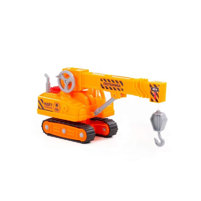 323274 Polesie City, dump truck with snow removal equipment (with light and sound) (orange) (in a box)