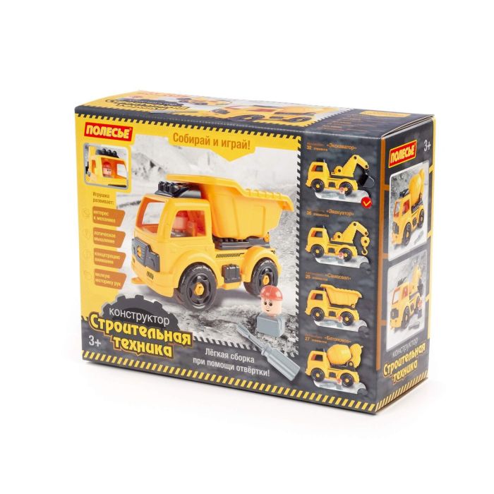 323285 Polesie Constructor-transport Car-evacuator (36 elements) (yellow-black) (in a box)