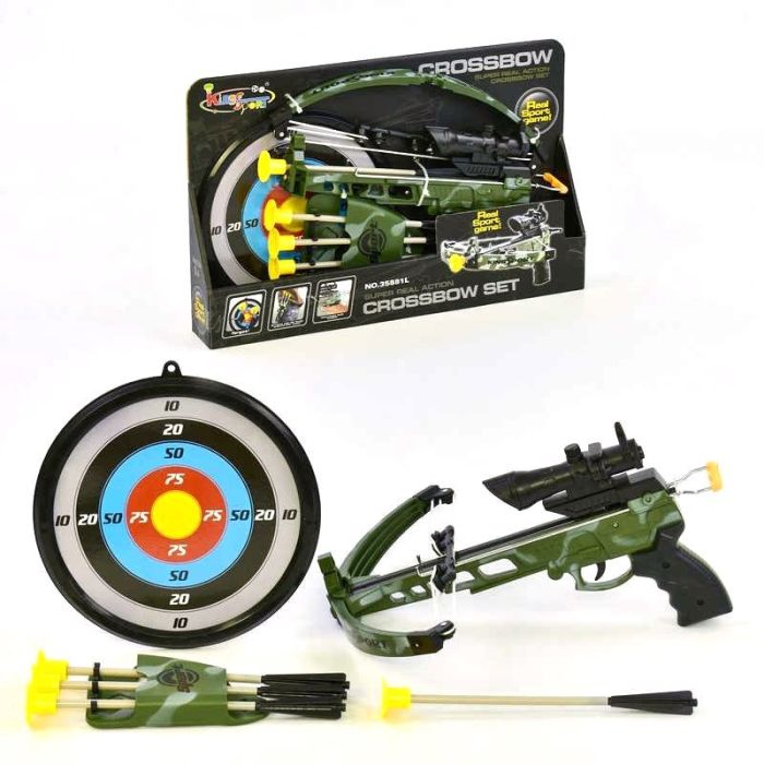 King Sport Crossbow Set 35881L Camouflage Crossbow with suction cups