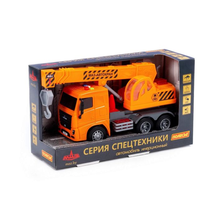 413045 Polesie MAZ, car-excavator inertial (with light and sound) (orange) (in a box)