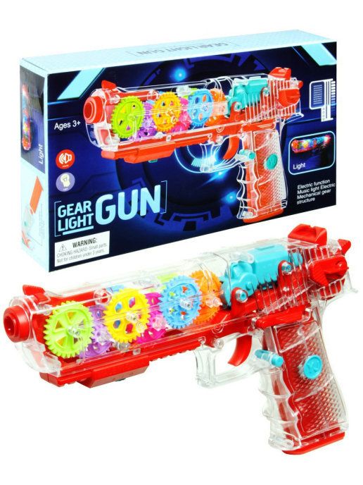 Transparent glow gun with gears GEAR LIGHT GUN