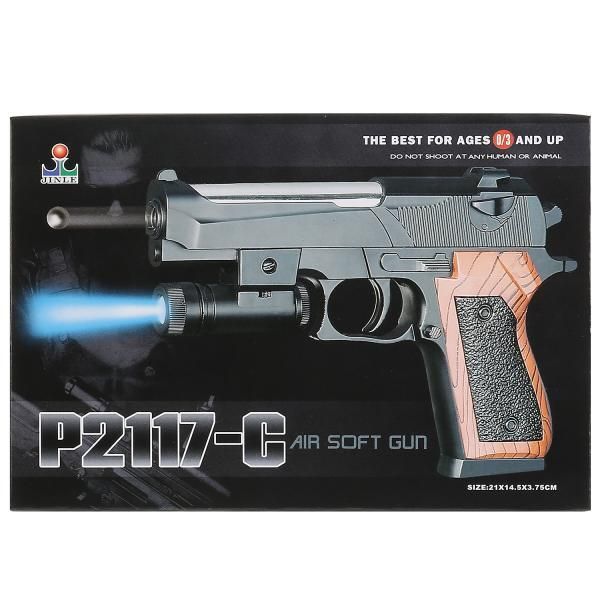 Gun with flashlight P2117-C in a box. 21*14,5*3,75cm