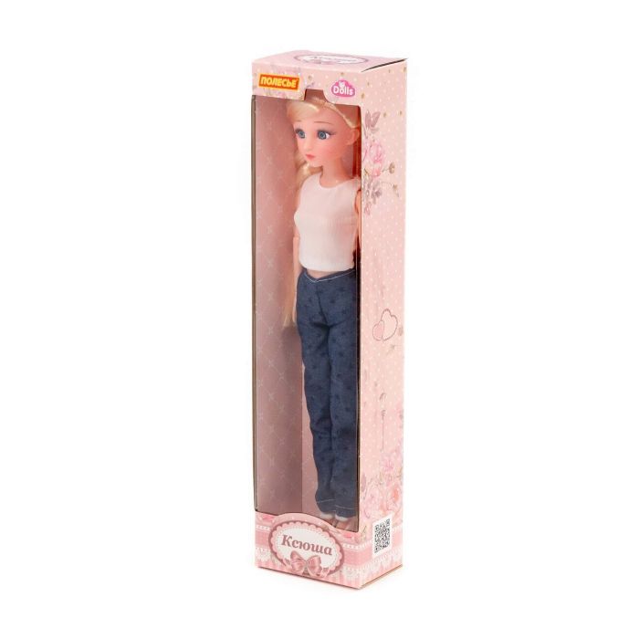 459099 Polesie Doll Alexandra (55 cm) at the party (in a box)