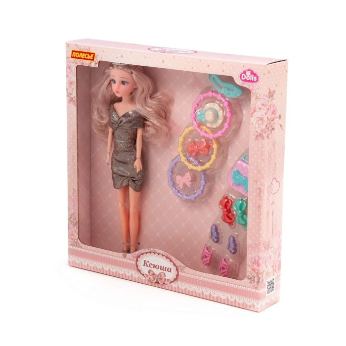 459103 COLOMA Y PASTOR Doll Xyusha (30 cm) in costume + accessories (5 elements) (in a box Ь4)