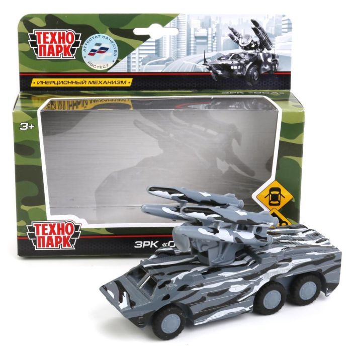 Car metal rk wasp, 15 cm, door, movable children, inertia, gray camouflage, cor. Technopark