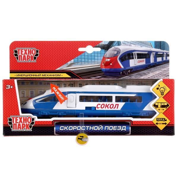 Model metal light-sound EXPRESS TRAIN, 19 cm, doors, inertia, cor. Technopark