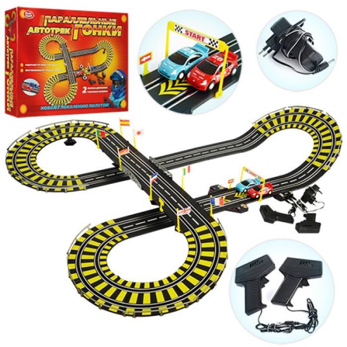 Autotrack Parallel Racing, with adapter, 495 cm