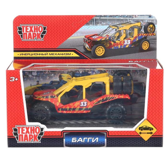 Metal car BAGGY AUTOSPORT 12 cm long, inertz, red, kor. Technopark