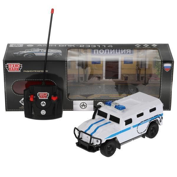 AMN VPK-233114 POLICE 21 cm, light, white, cor. Technopark