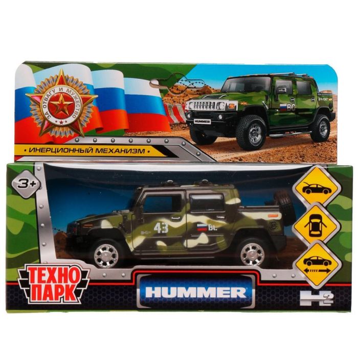 Metal car HUMMER H2 PICKUP CAMUFLAGE 12 cm, doors, luggage, inertz, cor. Technopark