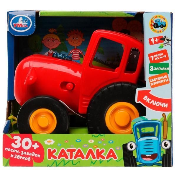 Musical red BLUE TRACTOR 30 songs, riddles and sounds.light.light.in kor. Umka