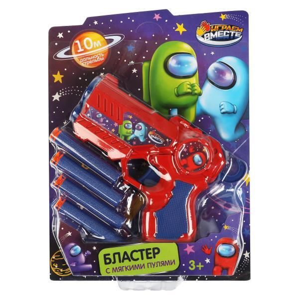 Blaster soft bullets, blist.25,5*19*5cm PLAYING ATTACK1