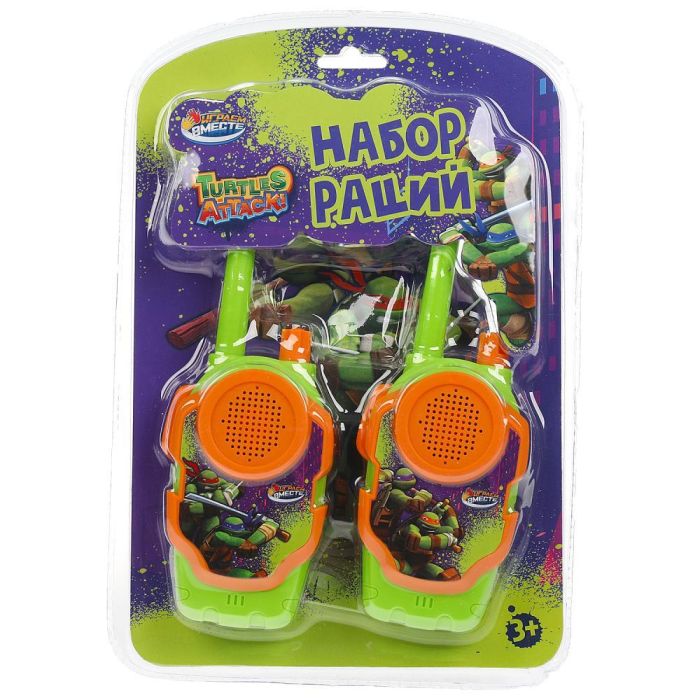 Set of walkie-talkies turtles, blist.27*18*4cm IGRAEM VMOSTE