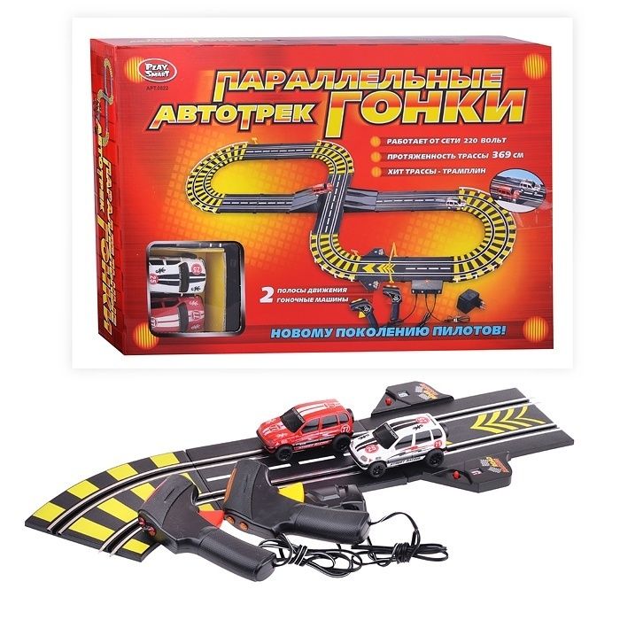 Play Smart Parallel Racing Autotrack , 369 cm