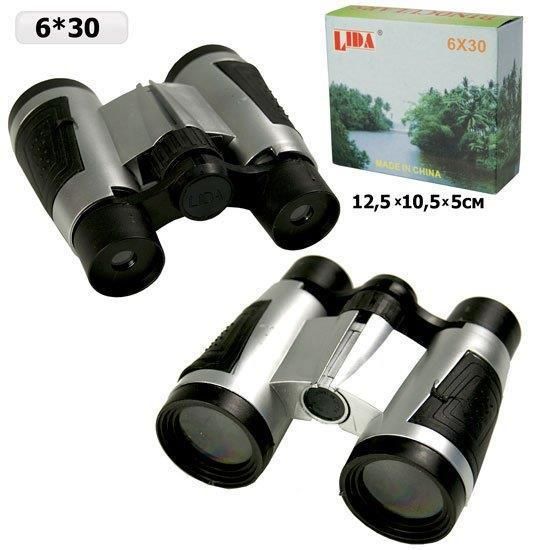 Binoculars for kids