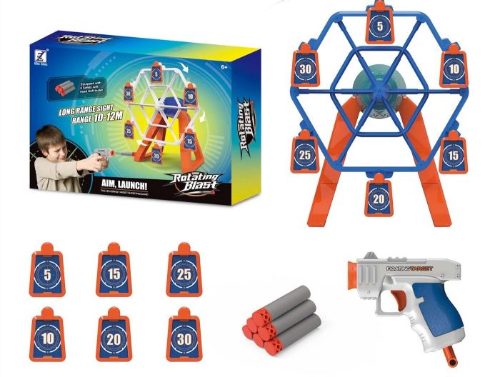 Rotating Blast Rotating Target Shooting Game Set (wheel)