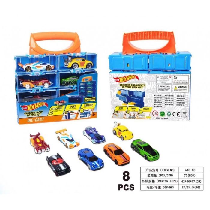 HOT WHEELS Cars Set in 8in1 case