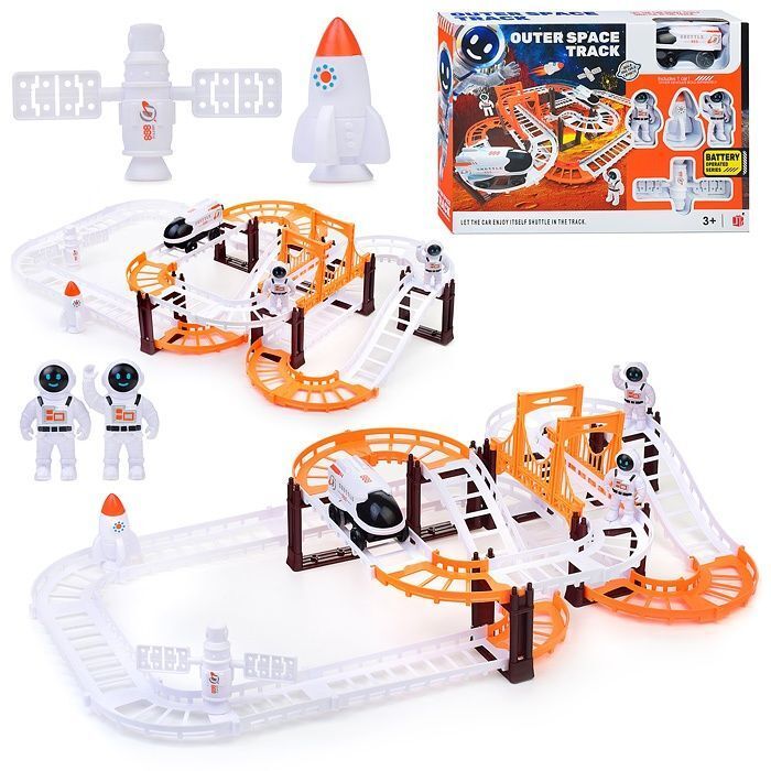 Autotrack Space Station with a rocket and astronauts