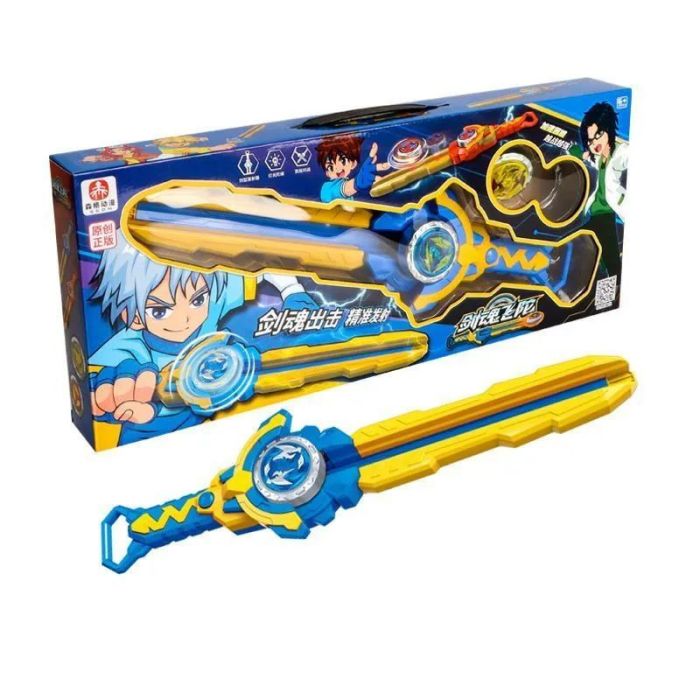 BB Battle Game Set  Sword - Launching gun + wolves  blue / red in assortment.