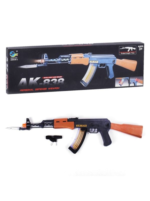 AK-838 toy assault rifle