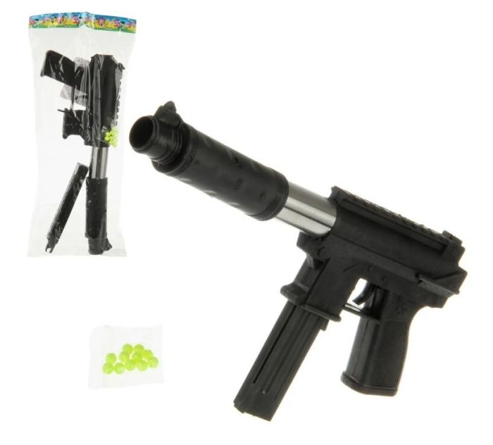 Children's pistol with silencer 27cm, shoots bullets, in a package