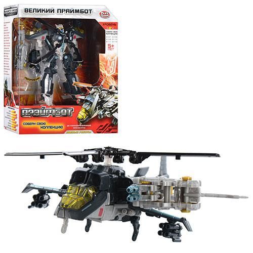 Robot-transformer Helicopter big with a gun + light