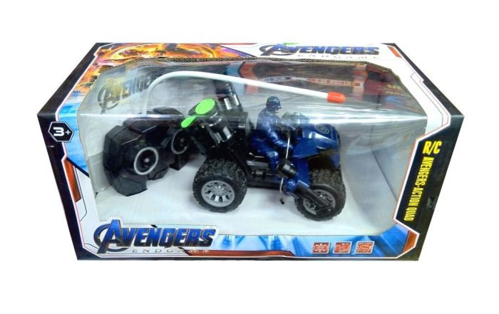 Avengers Captain battery operated R/C car