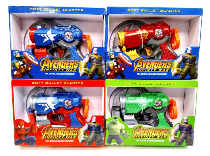 Avengers Blaster 4 Sets