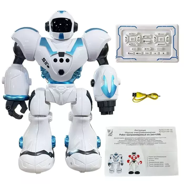 Radio-controlled Robot - Astronaut  24 cm