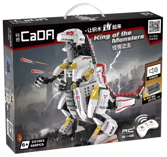 Constructor radio-controlled CaDA  King of Monsters  , 688 details.