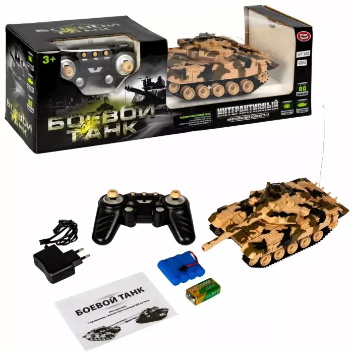 Radio-controlled Battle Tank, Play Smart art. 9808 (color brown)