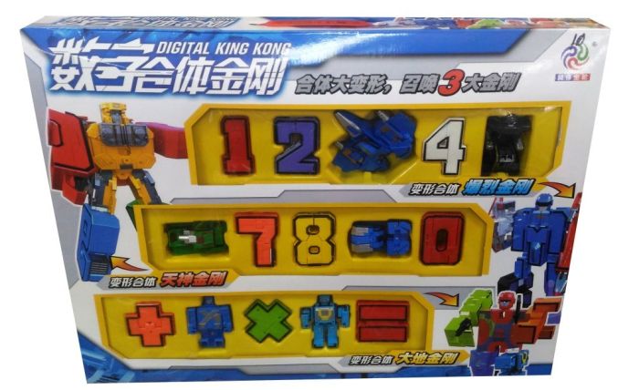 Set Digit Transformers with signs 15in1 large