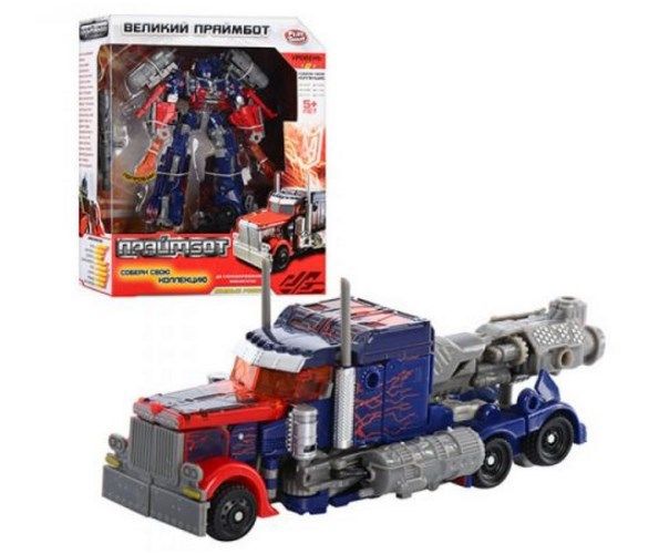 Robot-transformer Optimus Prime big with a gun + light