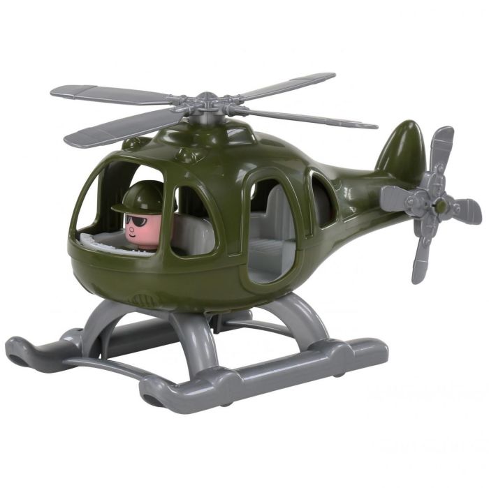 Military helicopter Thunder (in mesh)